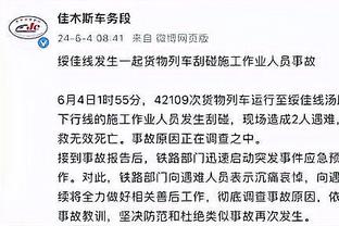 李铁助教谈贿赂深圳：其实正常打也能赢，我们就是太看重结果了